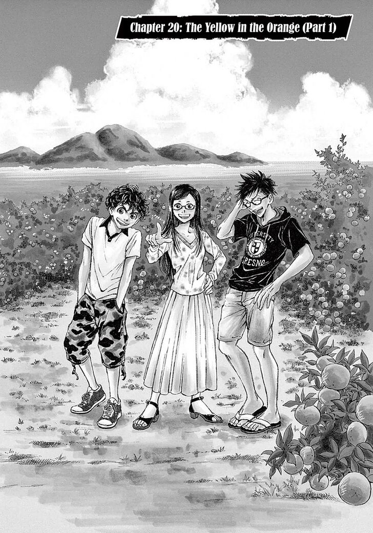 Ao Ashi, Chapter 20 image 01
